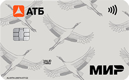 Дебетовая карта АТБ Банк «Цифровая»